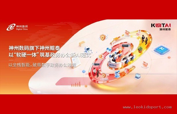 800V高压快充的普及阵痛:除了充电桩,手机电池也需跟进新协议?